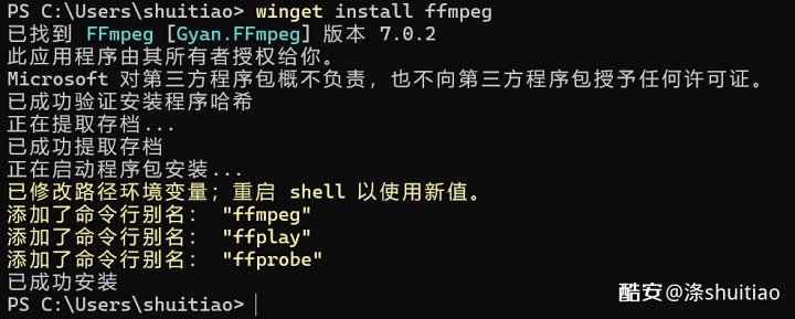 用ffmpeg把m3u8文件变成mp4格式 – 白云博客-白云博客